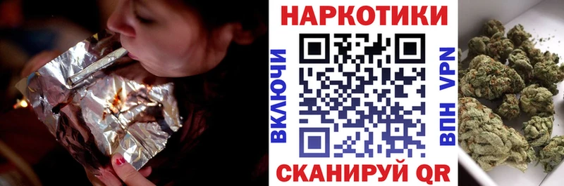 Купить наркотик аптеки Кириллов Cocaine Меф мяу мяу кракен как войти Галлюциногенные грибы МАРИХУАНА ГАШИШ