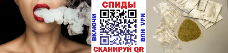 закладка  Кириллов  БУТИРАТ GHB 
