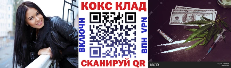КОКАИН Боливия Кириллов