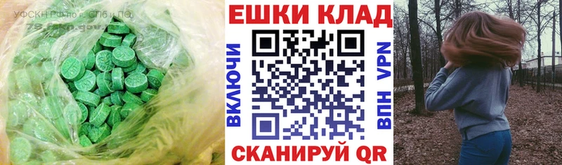 закладки kraken ссылки Экстази mix Кириллов