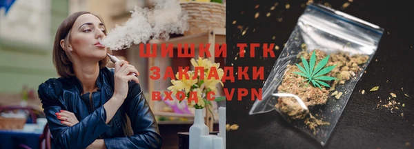 прущие крисы Протвино