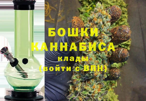 прущие крисы Протвино